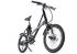 Электровелосипед Benelli Link Sport Professional