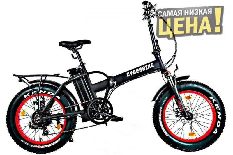 Электровелосипед Cyberbike Fat 500w велогибрид 