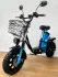 Электровелосипед Minako Titan 40Ah 16R