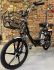Электровелосипед Elbike Duet 15